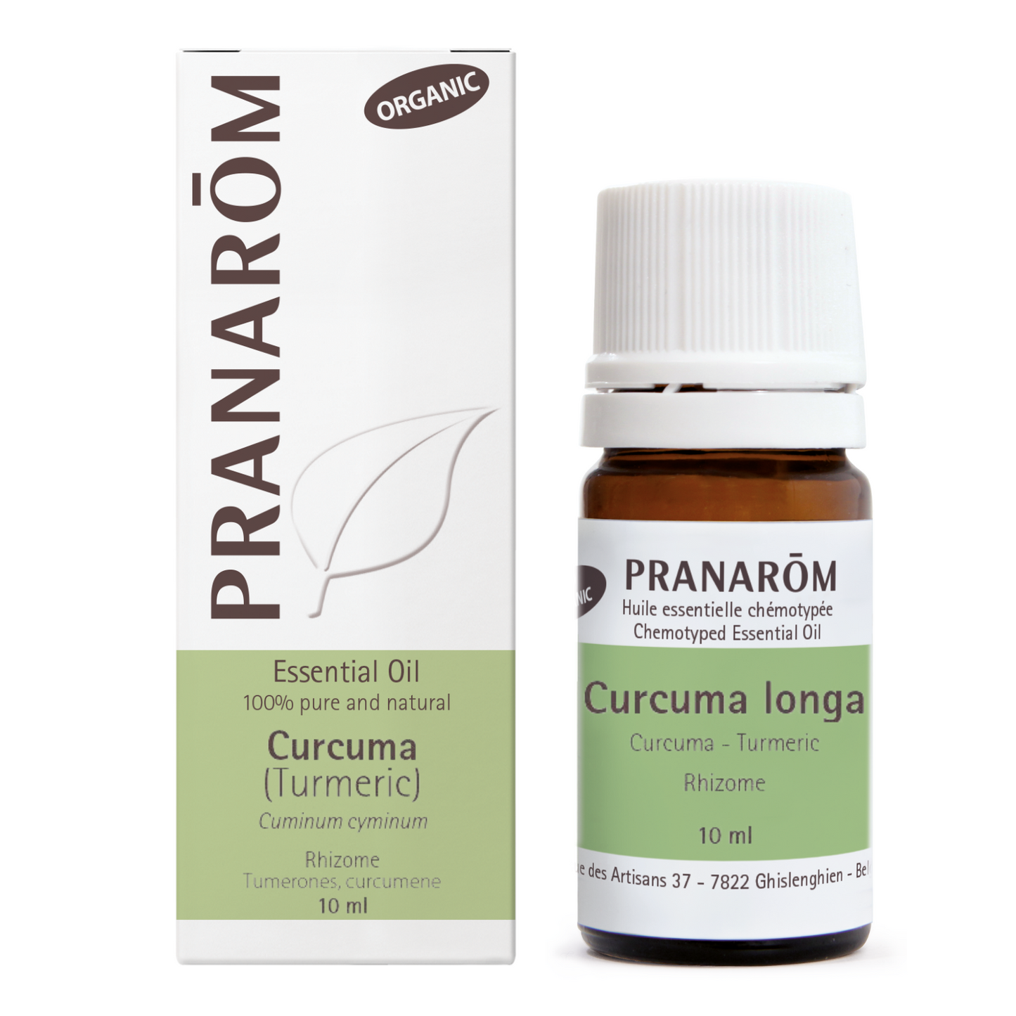 Turmeric - Rhizome (10ml)