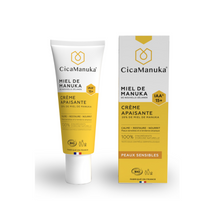 Soothing Cream (40ml)