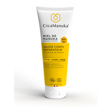 Repairing Body Balm (200ml)
