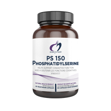 Phosphatidyl Serine (60 Capsules)