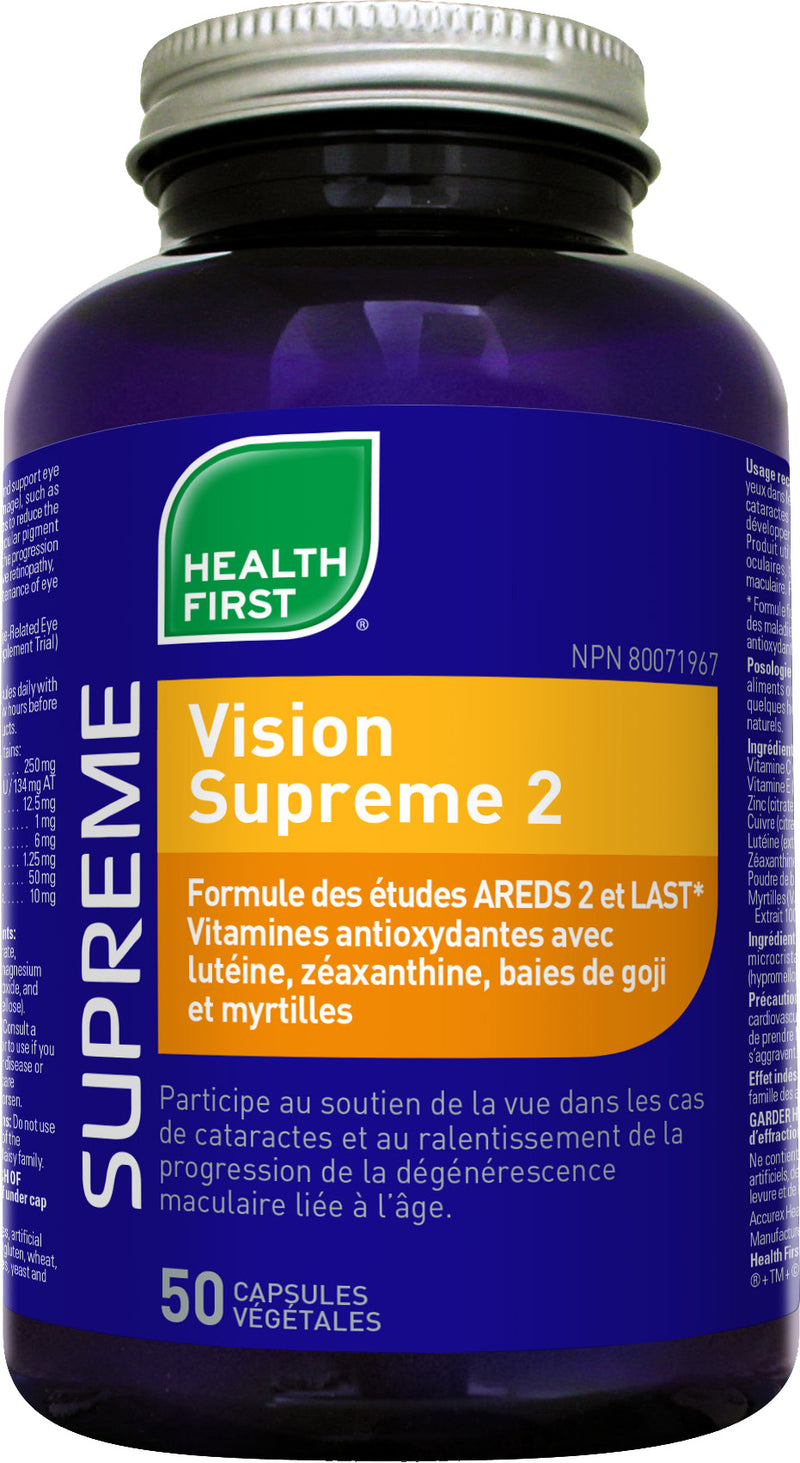 Vision Supreme 2 (50 Caps)