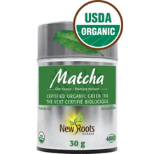Matcha Green Tea (30g)